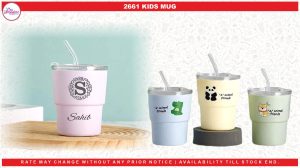 2661 KIDS GLASS MUG