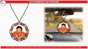 4610 SUBLIMATION CAR HANGING