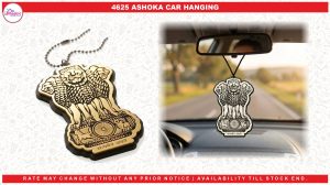4625 ASHOKA CAR HANGING