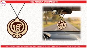 4626 WOODEN CAR HANGING