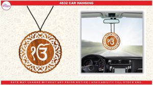 4632 WOODEN CAR HANGING
