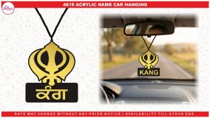 4619 ACRYLIC CAR HANGING