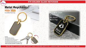 578 GOLDEN GLASS KEYCHAIN
