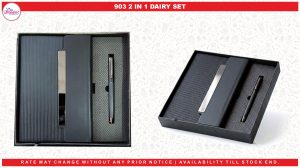 903 2 IN 1 DAIRY SET
