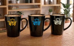 2651 VEER MUG