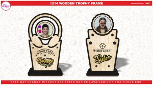 1214 WOODEN TROPHY FRAME