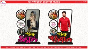 1217 WOODEN DESKTOP FRAME 8x12