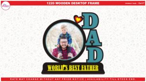1220 WOODEN DESKTOP FRAME 12×12″