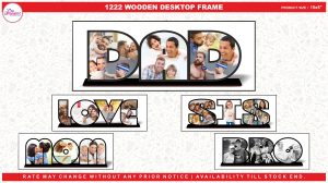 1222 WOODEN DESKTOP FRAME 15×5″
