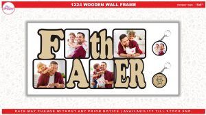 1224 WOODEN WALL FRAME 15x8"