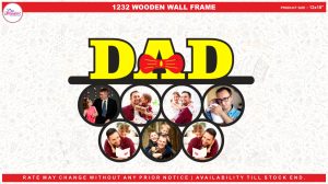 1232 WOODEN WALL FRAME 12x18"