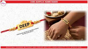 2380 ACRYLIC NAME RAKHI