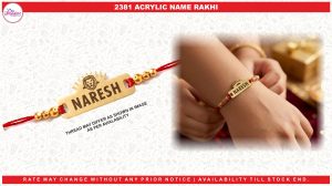 2381 ACRYLIC NAME RAKHI