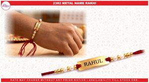 2382 METAL NAME RAKHI