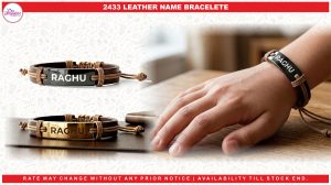 2433 LEATHER NAME BRACELETE