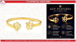 7723 SPRITUAL SIKHI KADA