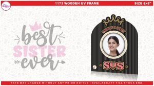 1173 SISTER FRAME