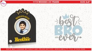 1174 BROTHER FRAME