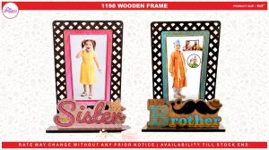 1198 WOODEN FRAME