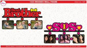 1223 WOODEN WALL HANGING FRAMES 15x8"