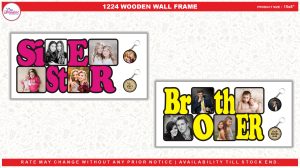 1224 WOODEN WALL HANGING FRAMES 15x8"