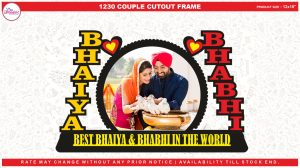 1230 COUPLE CUTOUT FRAME 12x18"