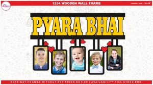 1234 WOODEN WALL FRAME 12x18"