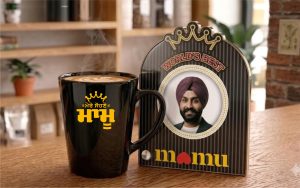GIFT FOR MAMU